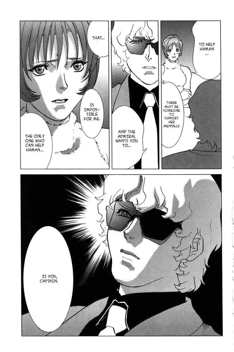 Mobile Suit Gundam Chars Deleted Affair Chapter 1 137